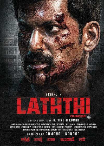 Laththi Full Movie
