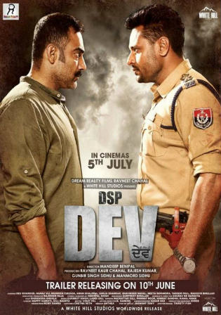 DSP-Dev-2019-Full-Movie-Download