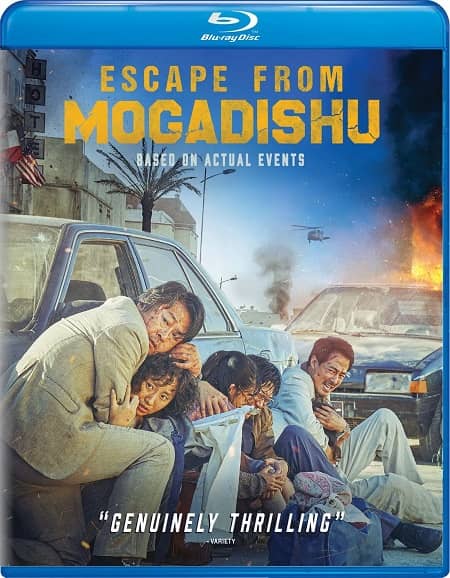 Escape from Mogadishu (2021) 720p | 480p BluRay Dual Audio [Hindi ORG – Korean] 1.2GB | 500MB