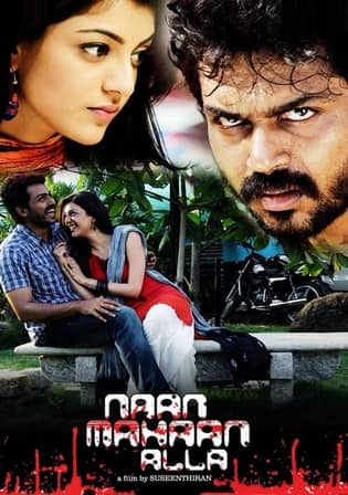 Naan Mahaan Alla (2010) 720p BluRay Dual Audio] [Hindi – Tamil] 1.3GB